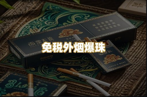 云霄厂家一手